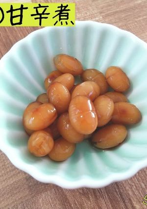 大豆の甘辛煮☆十三夜に-レシピのメイン写真