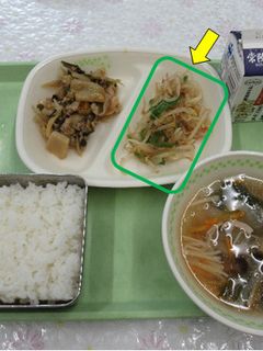 【学校給食】もやしとピーマンのおひたし-レシピのメイン写真