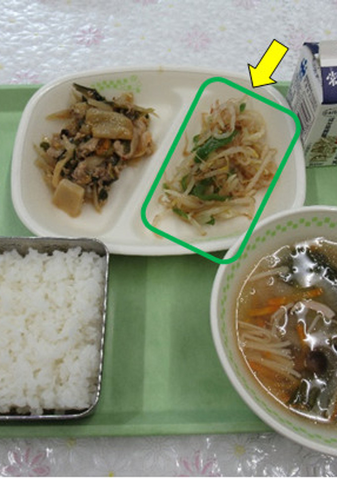 【学校給食】もやしとピーマンのおひたし-レシピのメイン写真