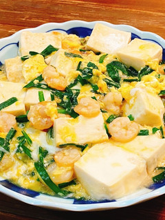 ニラ卵エビ豆腐-レシピのメイン写真