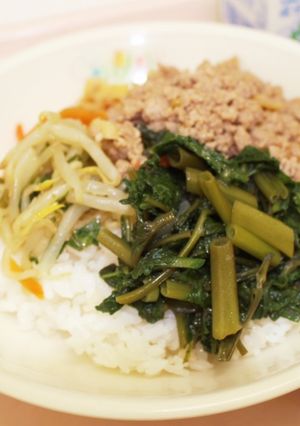 【学校給食】空芯菜のビビンバ-レシピのメイン写真