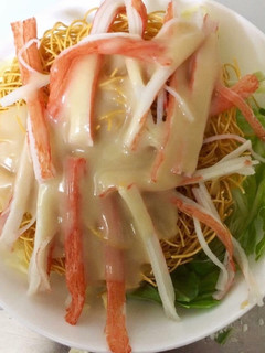 パリパリサラダ麺-レシピのメイン写真