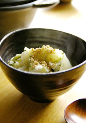 余った野菜で!!あったか野菜たっぷり雑炊-レシピのメイン写真
