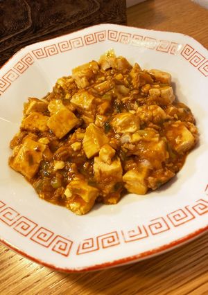究極の麻婆豆腐~旨辛~-レシピのメイン写真