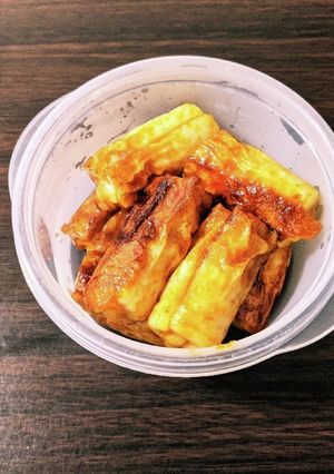なんちゃってヤンニョムちくわ-レシピのメイン写真