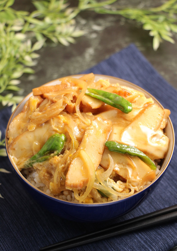 簡単！さつま揚げ丼-レシピのメイン写真
