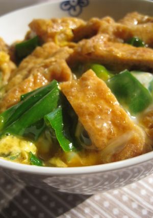 衣笠丼(お揚げと青ネギの丼)-レシピのメイン写真