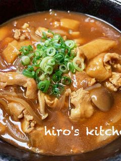 簡単☆カレーうどん☆-レシピのメイン写真