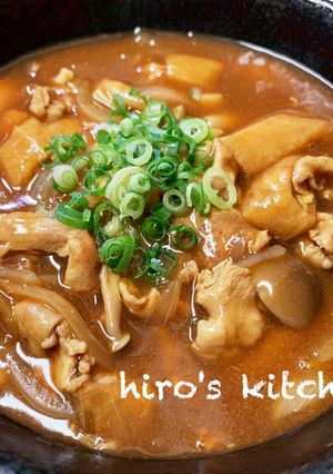 簡単☆カレーうどん☆-レシピのメイン写真