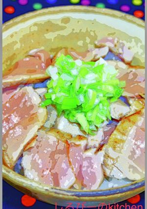まぐろを塩漬け熟成！俺の炙り中とろ丼-レシピのメイン写真