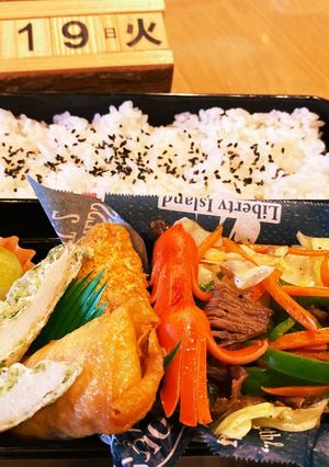 2021.10/19 中学生男子お弁当-レシピのメイン写真