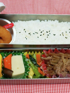 中学生のお弁当 2021.10.19-レシピのメイン写真