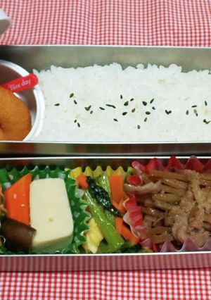中学生のお弁当 2021.10.19-レシピのメイン写真