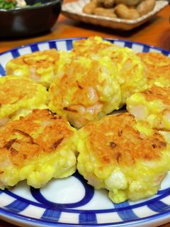 はんぺんと海老のふんわり焼き-レシピのメイン写真