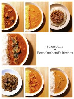 ✤スパイスカレーの目次✤-レシピのメイン写真