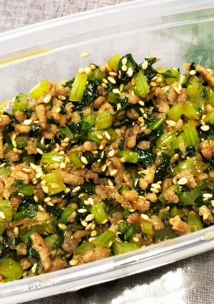 大根菜っ葉のソフトふりかけ-レシピのメイン写真