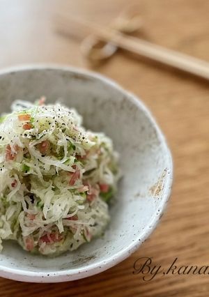 大根とハムのマリネ-レシピのメイン写真