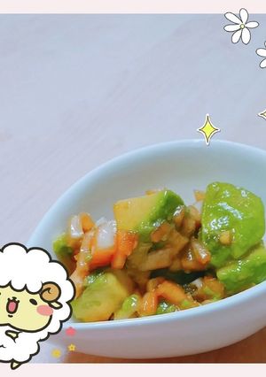 マクロビ☆アボ玉のココナッツマリネ-レシピのメイン写真