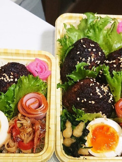 【夫婦弁当147】照り焼きハンバーグ-レシピのメイン写真