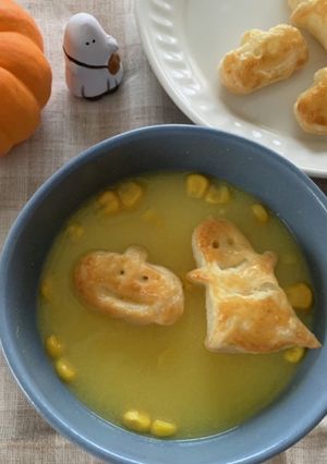 パイ生地をクルトン代わりに♡ハロウィン用-レシピのメイン写真
