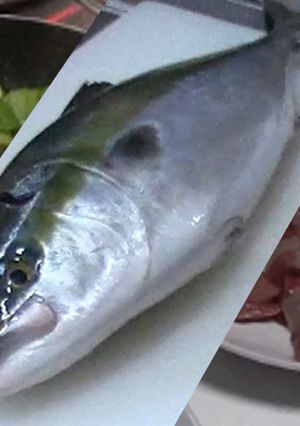 刺身!煮付け!魚(ハマチ)を余す事無く!-レシピのメイン写真
