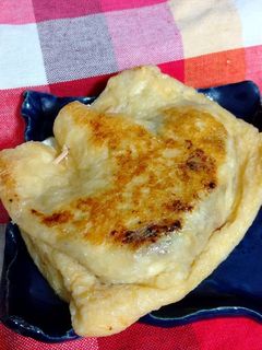 納豆&ネギの油揚げ焼き-レシピのメイン写真