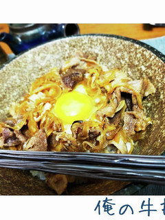 ちょっと凝って作る★我が家の牛丼-レシピのメイン写真
