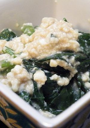 ～小松菜とお豆腐そしてお味噌～-レシピのメイン写真