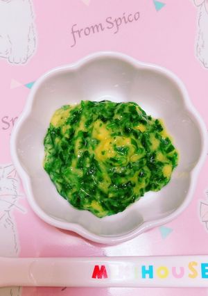 【離乳食中期】ほうれん草のコーン和え-レシピのメイン写真