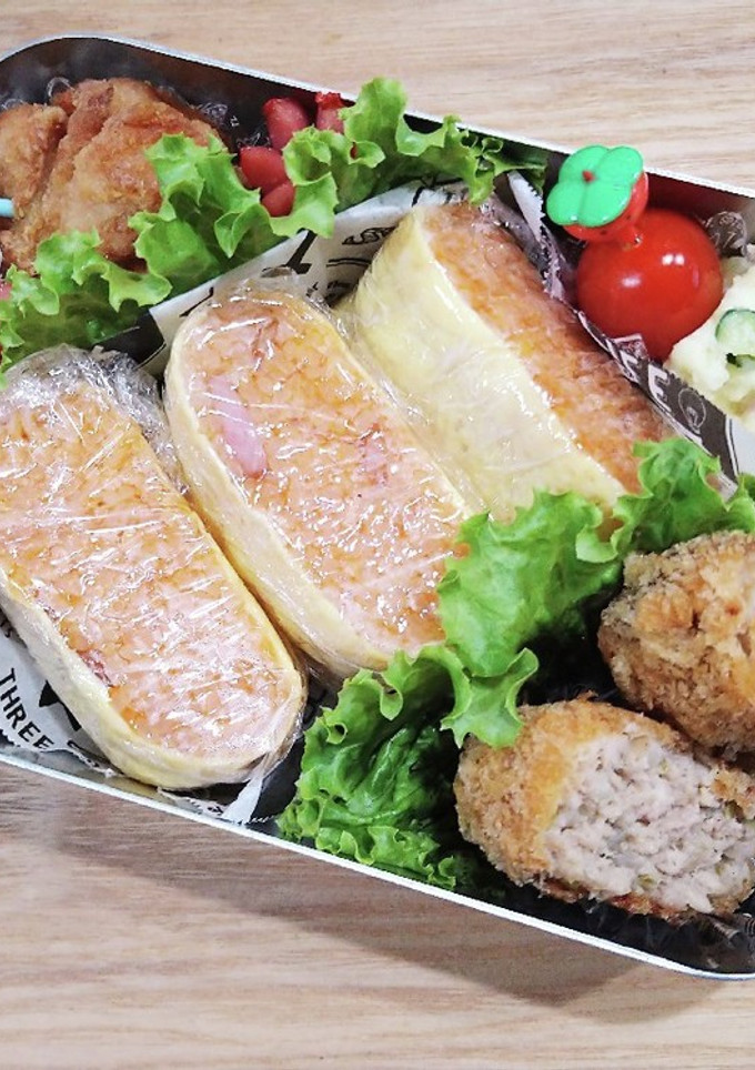 中学生お弁当2021/10/20　記録用-レシピのメイン写真