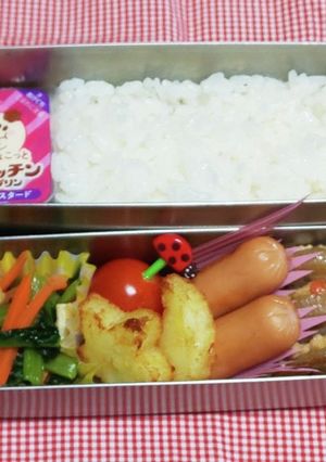 中学生のお弁当 2021.10.20-レシピのメイン写真