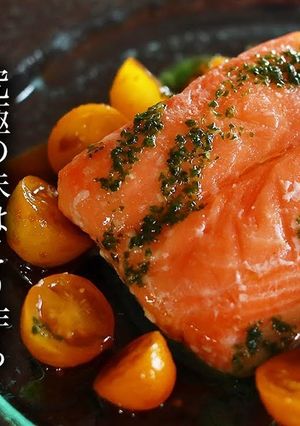 サーモンのコンフィの作り方-レシピのメイン写真