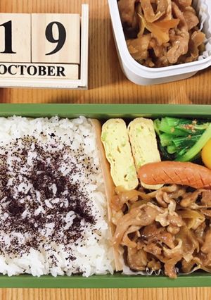 豚コマの甘辛炒め弁当 21/10.19-レシピのメイン写真