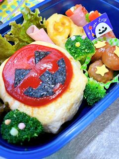 ハロウィンオムライス弁当-レシピのメイン写真