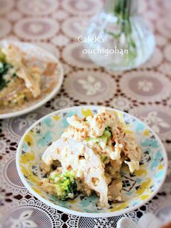 シャキシャキ・蓮根の簡単白和え-レシピのメイン写真