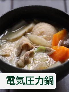 具だくさん豚汁【電気圧力鍋】-レシピのメイン写真
