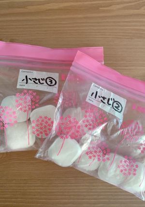 基本の10倍粥 冷凍保存-レシピのメイン写真