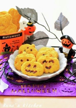 ハロウィンに♬全粒粉入りソルティクッキー-レシピのメイン写真