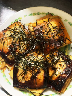はんぺんの明太チーズはさみ【一人分】-レシピのメイン写真