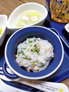 離乳食後期☆鮭とわかめのお粥-レシピのメイン写真