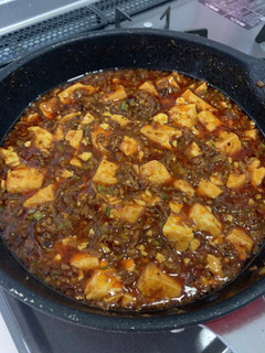 極旨辛!絶品本格麻婆豆腐★-レシピのメイン写真