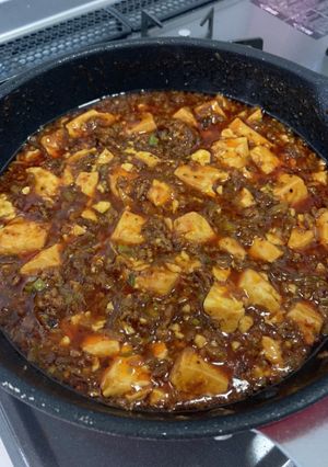 極旨辛！絶品本格麻婆豆腐★-レシピのメイン写真