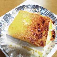 A picture of 豆腐の味噌マヨネーズ焼き.