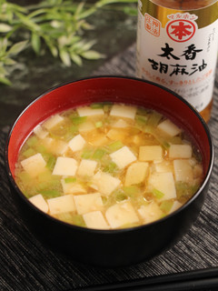 簡単!ニラと豆腐のお味噌汁 ごま風味-レシピのメイン写真