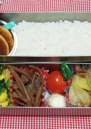 中学生のお弁当 2021.10.21-レシピのメイン写真