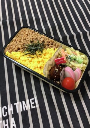 男子高校生弁当10／21そぼろ弁当-レシピのメイン写真