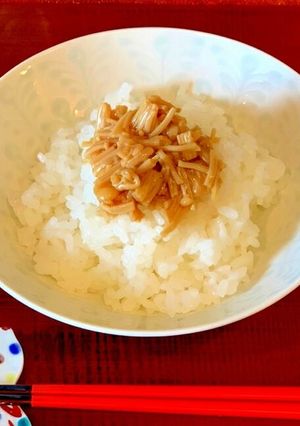 材料4つ♪からだにやさしい自家製なめ茸-レシピのメイン写真