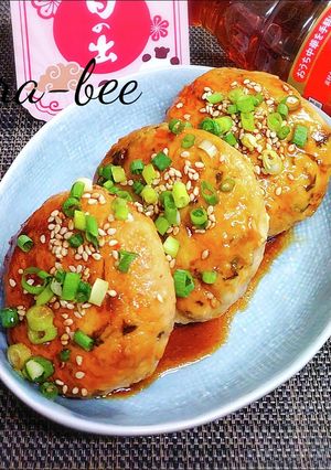 ご飯が進む♪ふんわりお豆腐高菜つくね-レシピのメイン写真