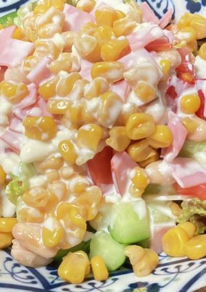 ビーンズスキムサラダ-レシピのメイン写真