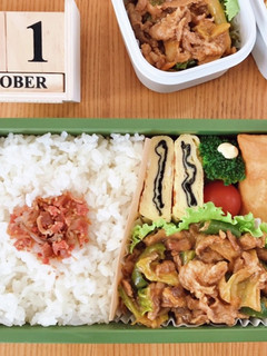 豚コマの回鍋肉弁当 21/10.21-レシピのメイン写真